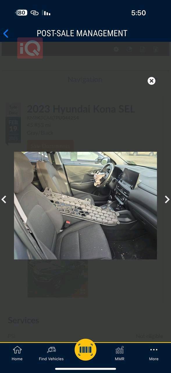 هيونداي كونا